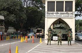 DHAKA CANTONMENT, DHAKA
