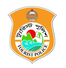 TOURIST POLICE HEADQUARTERS, PALTAN, DHAKA