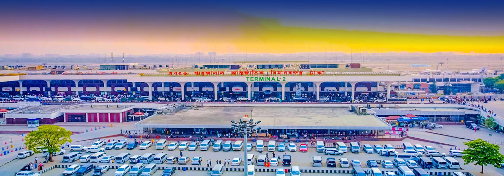 HAZRAT SHAHJALAL INTERNATIONAL AIRPORT, DHAKA